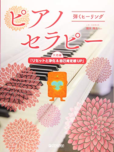 橋本翔太CD 3枚セット 橋本翔太CD 3枚セット 橋本翔太CD 3枚セット Amazon.co.jp: すべて